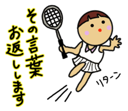 Ochamenko sports event sticker #11531779