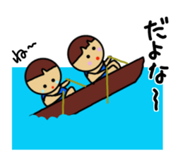 Ochamenko sports event sticker #11531781