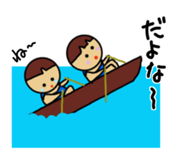 Ochamenko sports event sticker #11531781