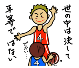 Ochamenko sports event sticker #11531782