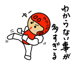 Ochamenko sports event sticker #11531784