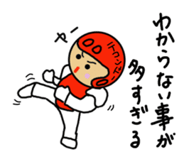 Ochamenko sports event sticker #11531784