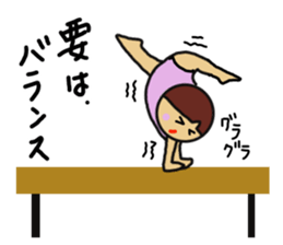 Ochamenko sports event sticker #11531786