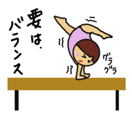 Ochamenko sports event sticker #11531786