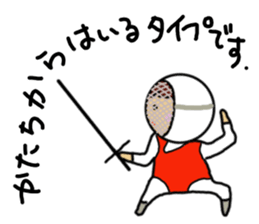 Ochamenko sports event sticker #11531787