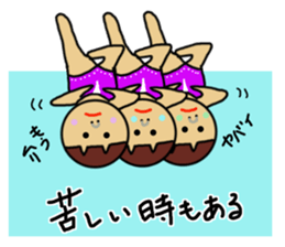 Ochamenko sports event sticker #11531788