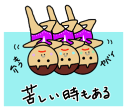 Ochamenko sports event sticker #11531788