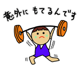 Ochamenko sports event sticker #11531789