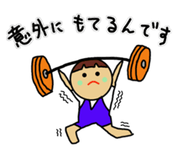 Ochamenko sports event sticker #11531789