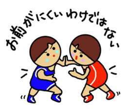Ochamenko sports event sticker #11531791
