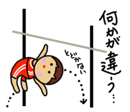 Ochamenko sports event sticker #11531792