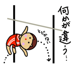 Ochamenko sports event sticker #11531792