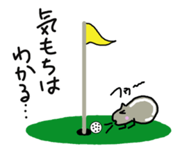 Ochamenko sports event sticker #11531795