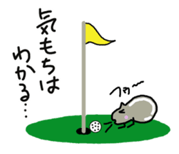 Ochamenko sports event sticker #11531795