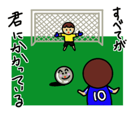 Ochamenko sports event sticker #11531796