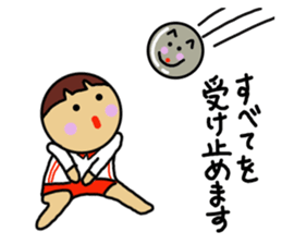 Ochamenko sports event sticker #11531799