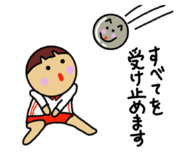 Ochamenko sports event sticker #11531799