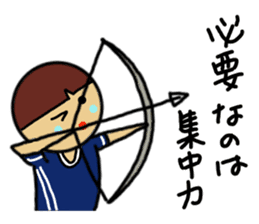 Ochamenko sports event sticker #11531800