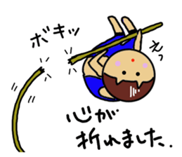 Ochamenko sports event sticker #11531801