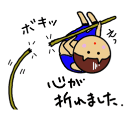 Ochamenko sports event sticker #11531801