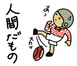 Ochamenko sports event sticker #11531802