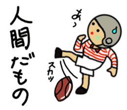 Ochamenko sports event sticker #11531802