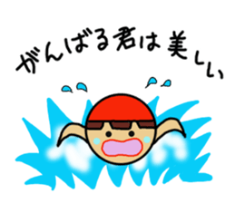 Ochamenko sports event sticker #11531803