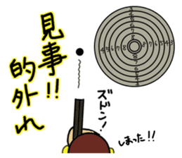 Ochamenko sports event sticker #11531805