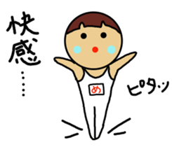 Ochamenko sports event sticker #11531806