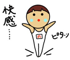 Ochamenko sports event sticker #11531806