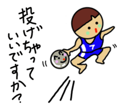 Ochamenko sports event sticker #11531807