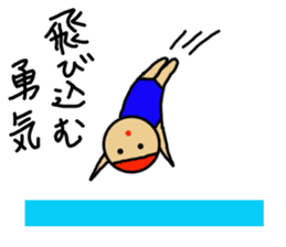 Ochamenko sports event sticker #11531808