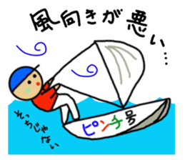 Ochamenko sports event sticker #11531810