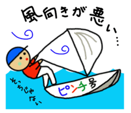 Ochamenko sports event sticker #11531810