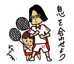 Ochamenko sports event sticker #11531811