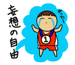 Ochamenko sports event sticker #11531812