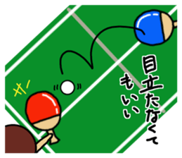 Ochamenko sports event sticker #11531813