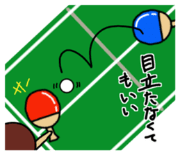 Ochamenko sports event sticker #11531813