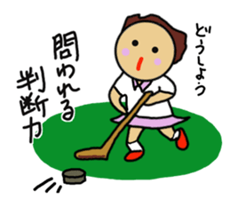 Ochamenko sports event sticker #11531814