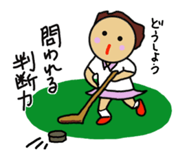 Ochamenko sports event sticker #11531814