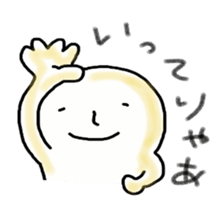 Akku is from OWARI-NAGOYA sticker #11531816