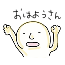 Akku is from OWARI-NAGOYA sticker #11531817