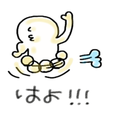 Akku is from OWARI-NAGOYA sticker #11531819