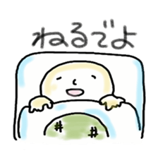 Akku is from OWARI-NAGOYA sticker #11531826