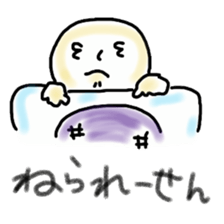 Akku is from OWARI-NAGOYA sticker #11531827