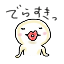 Akku is from OWARI-NAGOYA sticker #11531830
