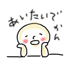 Akku is from OWARI-NAGOYA sticker #11531831