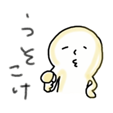 Akku is from OWARI-NAGOYA sticker #11531832
