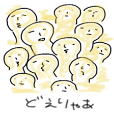 Akku is from OWARI-NAGOYA sticker #11531833