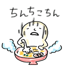 Akku is from OWARI-NAGOYA sticker #11531836